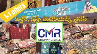 CMR shopping mall11 offers ramadan saleviral trending vijayawada shopping offers top [upl. by Anaimad985]