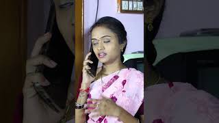 ఉన్నవా😇పోయినవా🤣 mrmallikharjunmallikarjun village mouniyadav mounika trendingshorts comedy [upl. by Schulman]