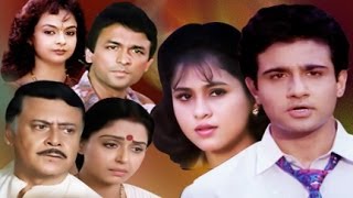 Mandir Jaisan Ghar Hamar  Full Bhojpuri Movie  Vivek Mushran Koyal Parikshit Sahni [upl. by Barsky104]