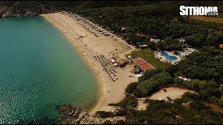 Thalatta Kalamitsi Village Camp Beach  Sithonia Greece [upl. by Soracco]