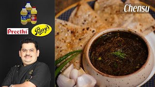 Venkatesh Bhat makes Chensu  Black urad dal Chainsoo Dal  Uttarakhand pahadi protein rich food [upl. by Evante715]