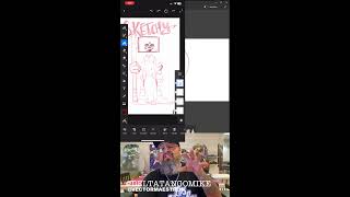 Traditional tools in digital SketchableApp  how to set up your comic book page [upl. by Vern593]