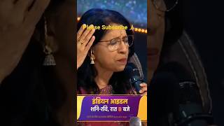 Kavita Krishnamurthy  Rishi Singh  Ankhon ki ghustakhiya [upl. by Eibo75]