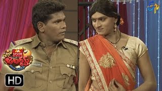 Chammak Chandra Performance  Extra Jabardsth  21st April 2017  ETV Telugu [upl. by Sephira72]