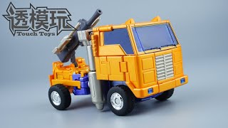 【SwiftTransform】Negative HUFFRE FansToys Hufrrer FT47 Masterpiece G1 Transformers 透模玩速变 FT鲁莽 变形金刚 [upl. by Afton983]