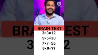 Reasoning Questions educational shortsvideo shorts [upl. by Heigl]