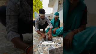 rajsthan comedy manojkumawatcomedy viralvideo treval [upl. by Yrovi]