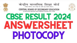 CBSE 2024 Answersheet Photocopy complete online process [upl. by Atteuqaj518]