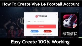 How To Create Vive le Football Account ❤️ Easy Way Create Account 😱🥰 [upl. by Marrin285]