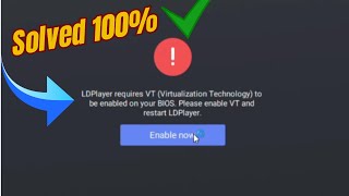 How to fix error LDPlayer requires VT Virtualization Technology to be enabled on your BIOS [upl. by Durrace]