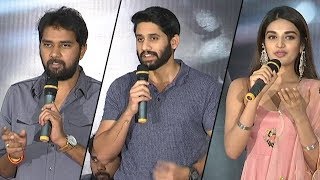 Savyasachi Movie Release Press Meet  Naga Chaitanya Nidhi Agarwal Chandoo Mondeti  TFPC [upl. by Niknar]