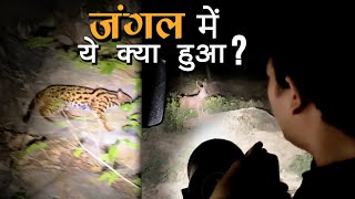 JUNGLE में ये क्या हुआ  Adventure With Bobby Bhaiya [upl. by Nawram]