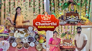 எங்க வீட்டு Vinayagar Chaturthi Celebration  Home Celebration  Lakshya Vlogs  Lakshya Junction [upl. by Na]