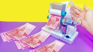 How to Make a Money Printer  Electric Money Printer  DIY At Home [upl. by Hcib]