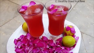 அல்சர் குணமாக இந்த ஜூஸ் குடிங்கRose Sharbat Recipe Rose Sharbat at homeWeight Loss Recipe [upl. by Akimak139]