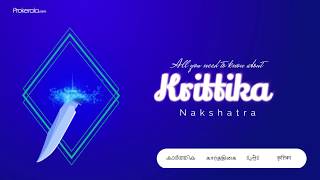 Krittika nakshatra Birth Star in Vedic Astrology [upl. by Eido885]