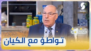 المحلل السياسي بودهان الأمر لا يقتصر عن غياب الدعم العربي بل تواطؤ كامل مع الكيان [upl. by Atiuqet76]