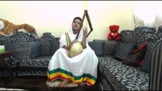 ድንግል ወላዲተ ቃል  Dengele weladite Qale [upl. by Eillac]