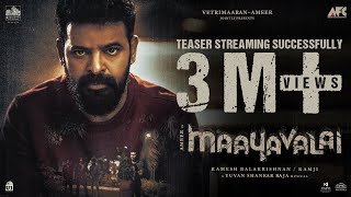 Maayavalai  Teaser  Yuvan Shankar Raja  Ameer Sathya  Ramesh Balakrishnan  Vetri Maaran [upl. by Costello856]