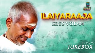 Ilayarajas Mesmerizing Song Collections  Vol4  Evergreen ilayaraja  Jukebox Song  Music Studio [upl. by Buff]