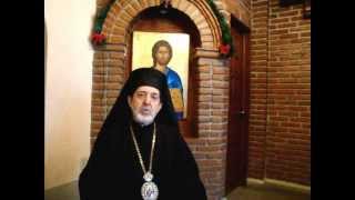 An Introduction from His Eminence Metropolitan ATHENAGORAS [upl. by Nert]