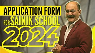 Date of Application Form For Sainik School 2024  Sainik School 2024 Form LAST DATE [upl. by Treva]