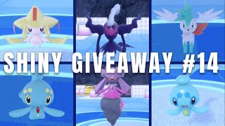 SHINY GIVEAWAY NEW MYTHICALS amp MORE  Pokemon Scarlet and Violet The Indigo Disk Shiny Giveaway 14 [upl. by Ybor]