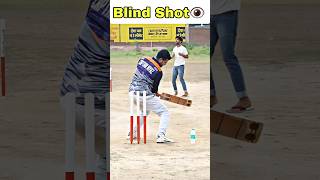 No look shot 🏏 blindshot cricket shorts captainniyaz [upl. by Suriaj926]