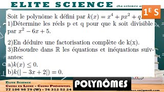 1eSMATHS Exercice sur les POLYNÔMES détermination de coefficientséquationsinéquations⚡ [upl. by Entwistle]