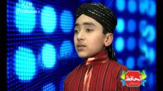 raj raj k drood perhaan by shahzaib raza qadri [upl. by Naicul407]