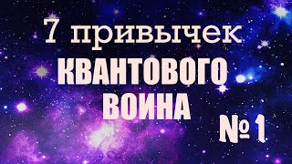 ПОДСОЗНАНИЕ МОЖЕТ ВСЕ  Главный секрет здесь – Джон Кехо [upl. by Monagan]