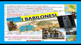 🔵 I BABILONESI  3  civiltà della Mesopotamia  Geostoria 1° superiore [upl. by Other824]