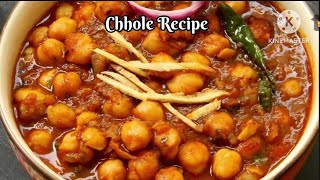 Chhole Recipe । delicious Chole Recipe । Chole Bhature RecipeChholeChole Tanvibc3zf [upl. by Nniuq]