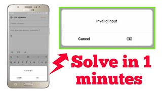 Airtel invalid input problem solution 2021 [upl. by Antrim]