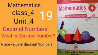 Decimals  Meaning  Mathematics Grade 4  KPK board [upl. by Dira]