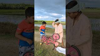 Garib beta ki Bicycle ka tyre  emotional Video  shorts [upl. by Faunia841]