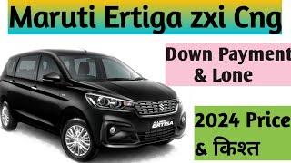 Maruti Ertiga Zxi Cng ERTIGA Cng [upl. by Clerissa]