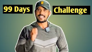 99 Days Challenge information  RD FITNESS UNLIMITED Facebook  Retelecast [upl. by Niarbo]