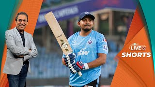 DC fans deserve to know why Prithvi Shaw is not in XI Harsha Bhogle [upl. by Khalsa619]