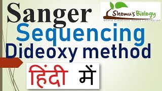 Sanger Sequencing method in Hindi [upl. by Kreager]