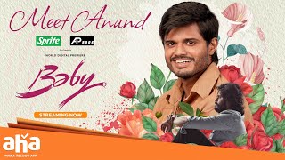 నిజమైన ప్రేమకు ఇలాంటి శిక్ష తగునా  Anand Devarakonda  Vaishnavi Chaitanya  Baby Movie ahavideoin [upl. by Enamrahs525]