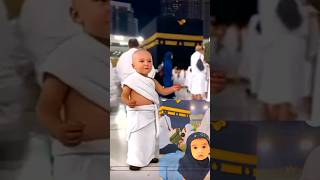 Labbaik allahumma labbaik 🥀🕋 hajj hajjmemories cutebaby macca [upl. by Joycelin]