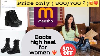 Best Women girls Shoe Boot heel Black  from ￼Meesho ❤️ undu 500  750 only Meesho ✅😍 [upl. by Melany]