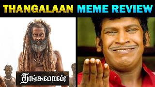 Thangalaan Review Tamil  Thangalaan Movie Review thangalaan [upl. by Oemac]