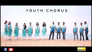 Carol Of The Bells Pentatonix Cover  Amaravila Youth Chorus [upl. by Orabla]