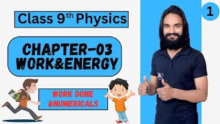 Work and Energy Numericals  Class 9 Physics [upl. by Munson]