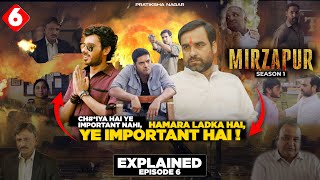 Kaleen Bhaiya Recaps S1  Mirzapur  Pankaj Tripathi [upl. by Htiek824]