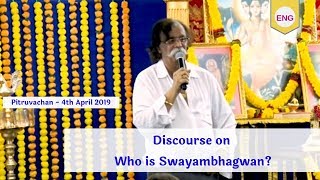 Who is the Swayambhagwan Trivikrama – explains Sadguru AniruddhaBapu [upl. by Enaj]