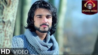 Jamshid Sakhi  Ho Khoda OFFICIAL VIDEO [upl. by Saiasi]