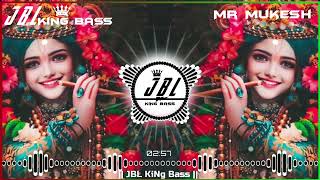 Mera AAp Ki Kripa Se Sab Kaam Ho Raha Hai Song Dj Remix  Vibration Mix   Remix By Dj Raju RjM [upl. by Thirion]